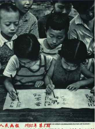 百年风云激荡，中国如何从亡国边缘跃居世界第一大工业国（二十）