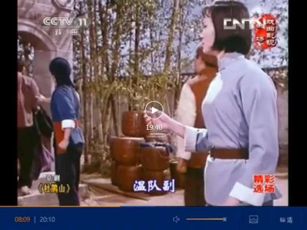 《中国社会各阶级的分析》为何作为《毛选》第一卷第一篇？