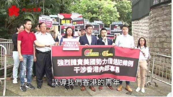 2019年香港乱局之来龙去脉