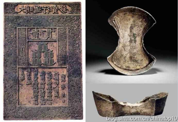 辛亥百年祭  ——中国人完全不了解的近代史（七）