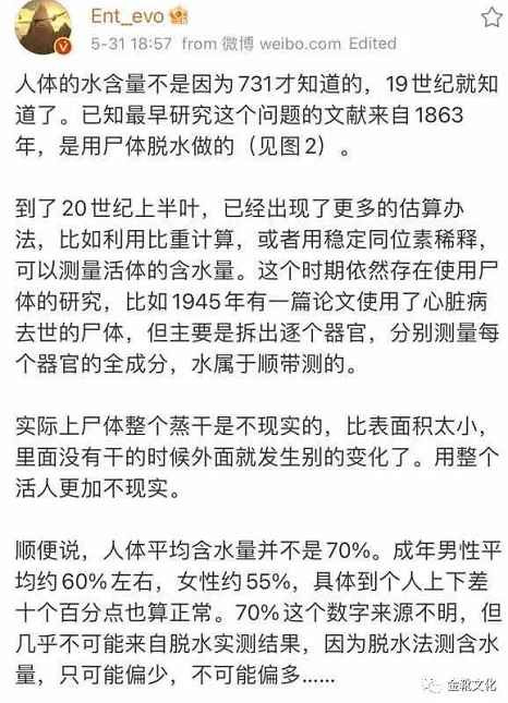 从新冠疫情到核污染水，全球垄断资产阶级的一场生存剥削