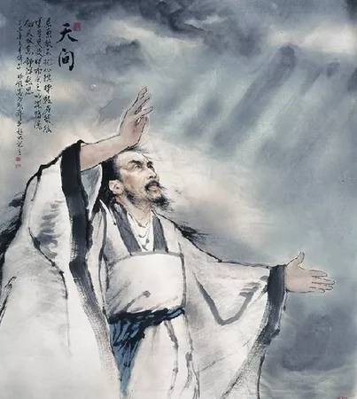 重读毛主席晚年《七绝·屈原》：对在反帝反修斗争中的中国共产党人为捍卫马列主义真理而战斗到底的心灵召唤