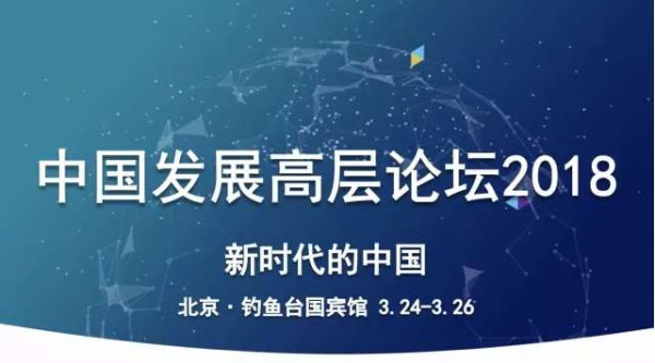 张宏良：人民不死，左翼永存