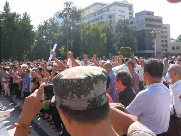 各地人民自发纪念毛主席逝世40周年