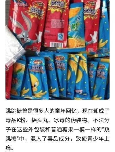 刨根问底