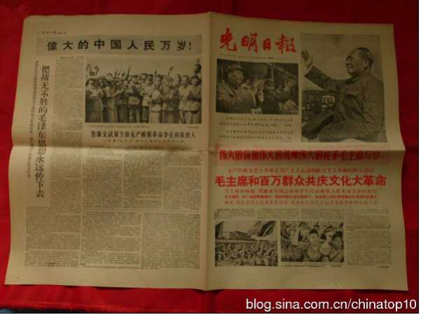 工业革命 —— 世界工业化三百周年回眸（二十二上）