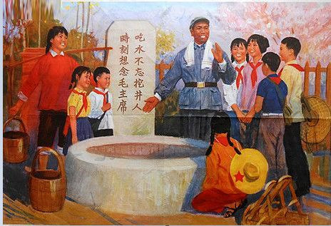 吃水不忘挖井人,时刻想念毛主席