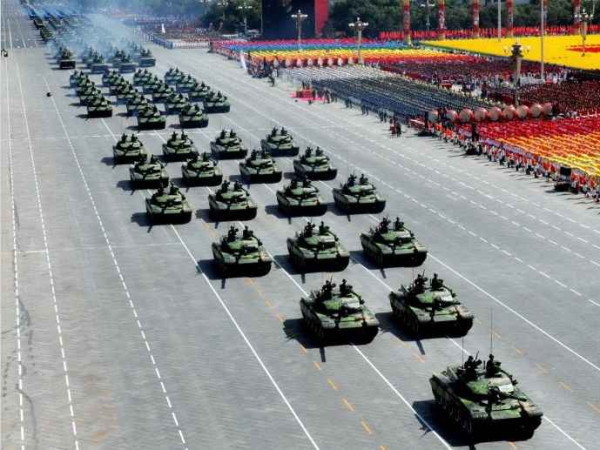 开国大典 ——民族复兴的历史转折点