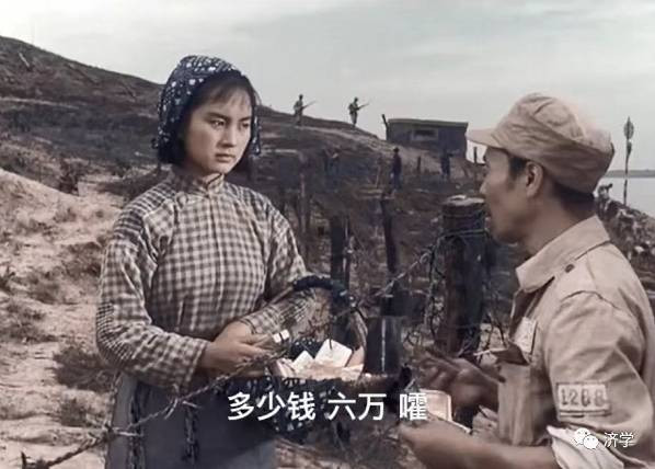 亦兵亦民机智勇敢的女游击队长：张金玲在《渡江侦察记》里塑造的英雄形象