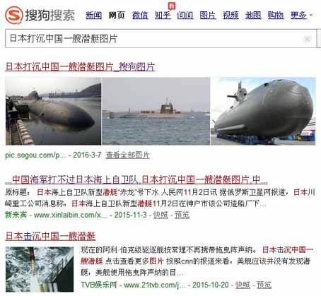 太令人气愤，这么恶毒的事也没人管！