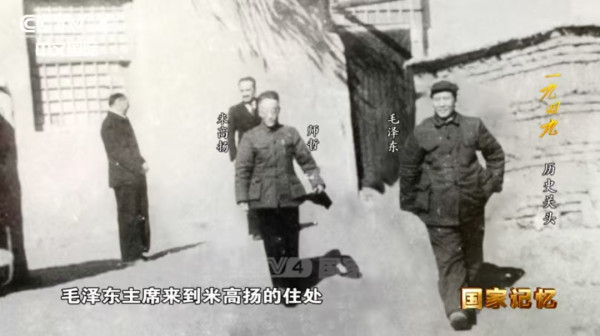 毛主席关于“农夫与蛇”的深刻寓言镜鉴
