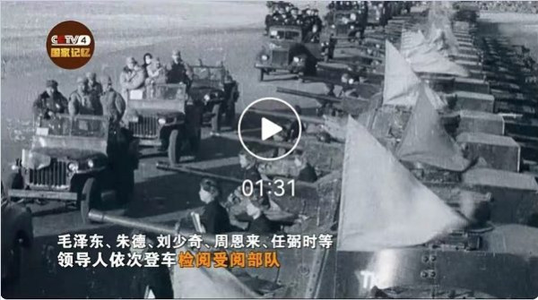 大元帅服似乎多余：伟大统帅有多帅？
