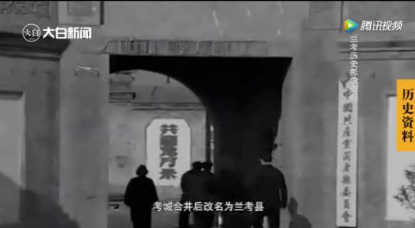 十万群众送葬、百块石碑哀思！连载《张钦礼传》（一）