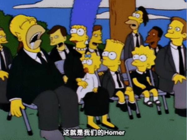美国的根本弱点是什么？