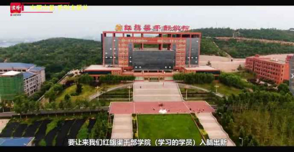 中国力量｜三千里“人工天河”红旗渠