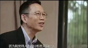 过街老鼠