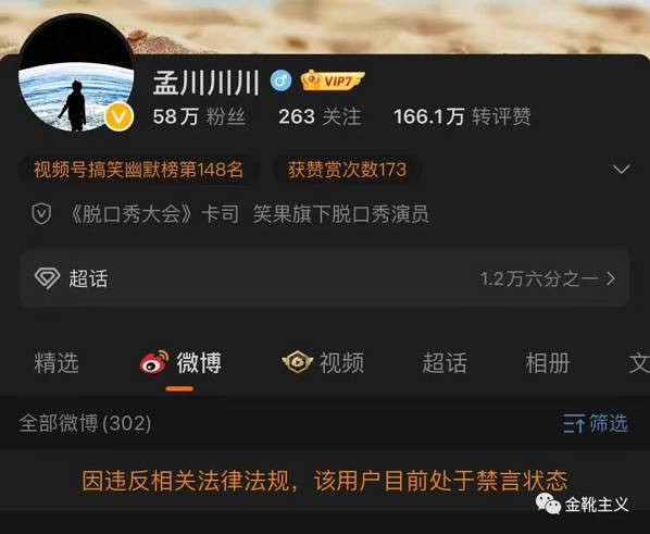 “言论交给市场”？这条舆论邪路，苏联曾经走过
