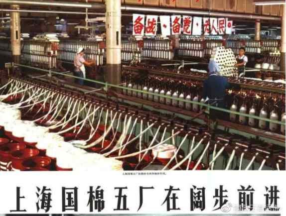 真相：历史必须再次澄清！