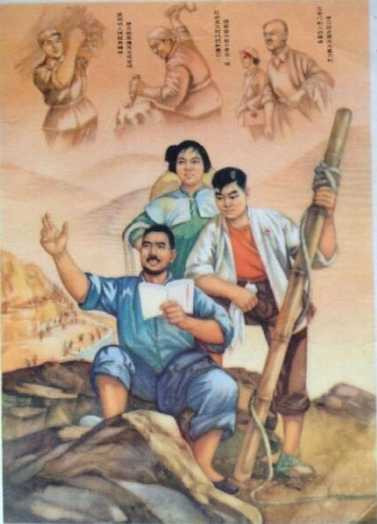 张宏良：毛主席是靠工农兵打赢了一副烂牌