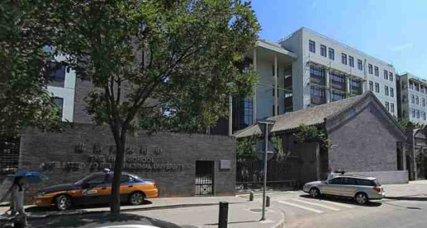 新中国工业革命与世界工业化回眸（十一）