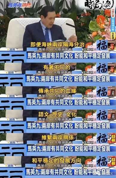 敌人的敌人就是朋友吗？简评幻想派的跪性统战