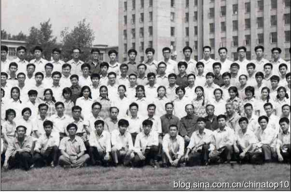 中兴危机—— 祸根在40年前已经种下