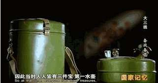 “国叔"讲故事——荒无之地的三线建设，每天都是荒野求生