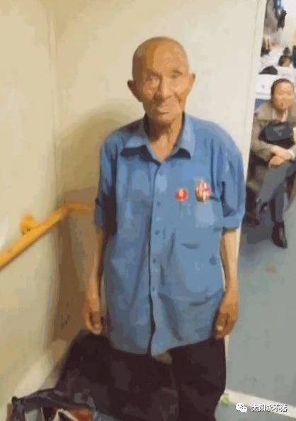 九十岁新疆老人蹲40小时火车，为的是看毛主席一眼！