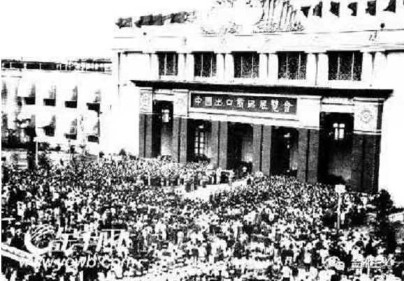 「闭关锁国」之论，失语的革命主体