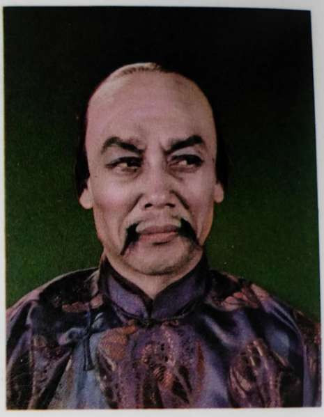 化妆造型图：革命现代舞剧《红色娘子军》精装版资料（1）