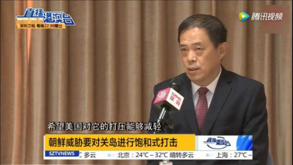 中国将"拳坛上"的特朗普和金正恩拆开