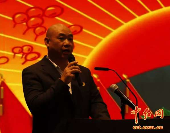 首都各界纪念毛主席诞辰124周年联谊会在京举行 张全景、刘思齐出席（组图）