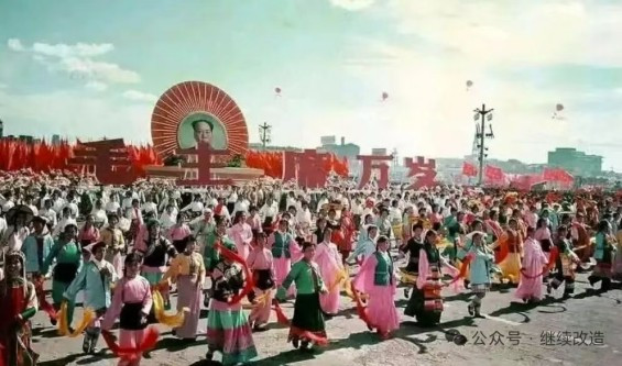 毛泽东的改革为什么总是深入人心?