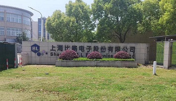 子午|别忘了五一怎么来的！对24岁女工“自愿加班”猝死的愤怒发问
