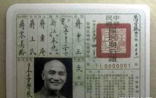 百年风云激荡，中国如何从亡国边缘跃居世界第一大工业国（九）