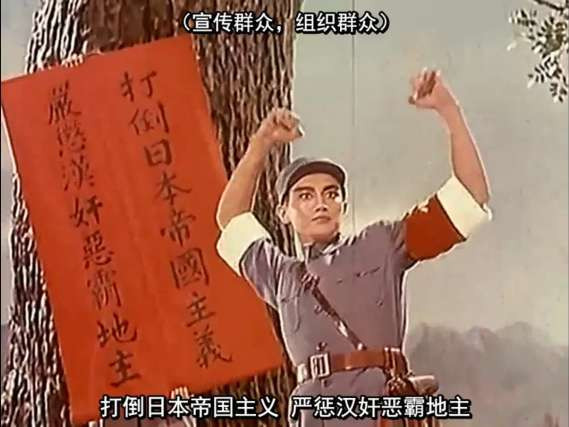 定要烧毁黑暗的旧世界：1971年《白毛女》