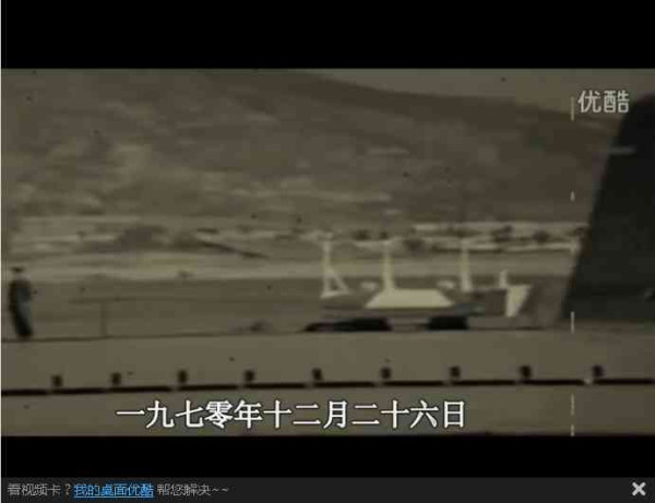 毛泽东时代的工业革命——中国复兴的基石