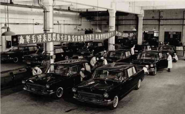 毛泽东时代的工业革命——中国复兴的基石