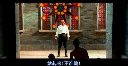 从《让子弹飞》看毛泽东思想（综合）