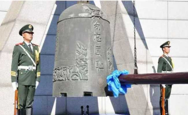 于永军：“九一八”，我们应当铭记住什么？