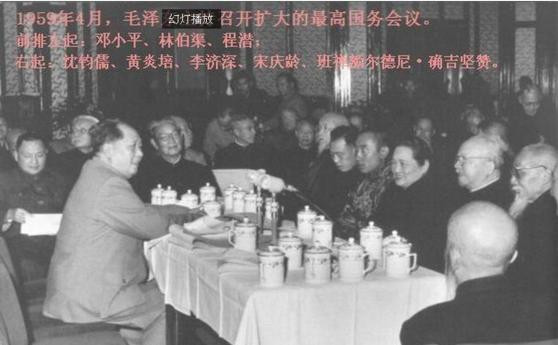 真相：他们！是这样篡改、抹黑毛泽东的！