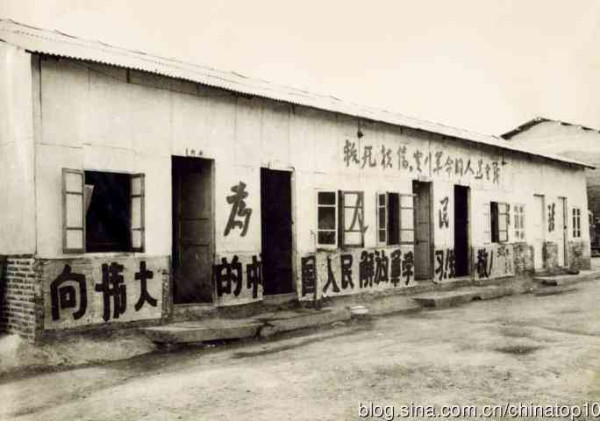 大三线建设——永恒的丰碑