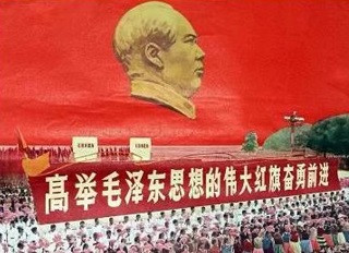 天眸：人类思想史上最壮丽的日出　——纪念伟大领袖和导师毛主席诞辰130周年献文(六)  　　