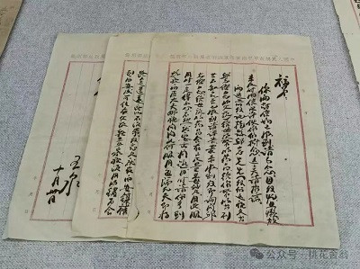 无情未必真豪杰，革命如何不英雄——读几封志愿军烈士的家信