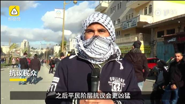 催泪弹下，巴勒斯坦大妈含泪批美