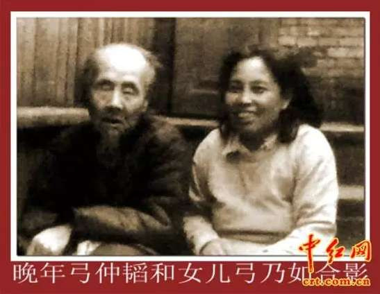 张全景:中国第一个农村党支部