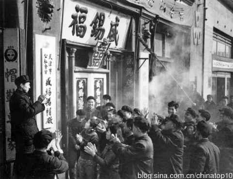 工业革命——世界工业化三百周年回眸（十二）