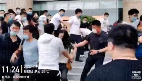 河南村镇银行取款难储户发声