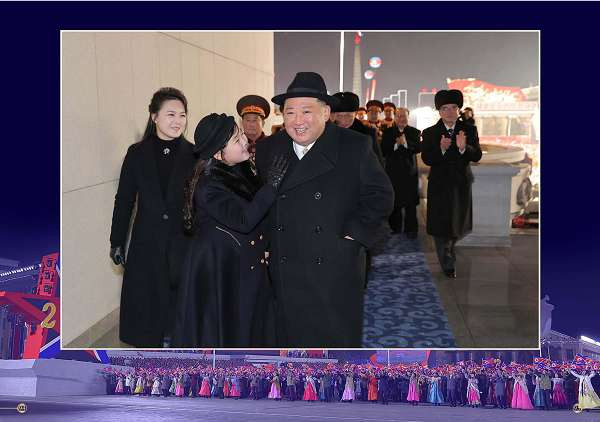 庆祝朝鲜人民军建军75周年阅兵式