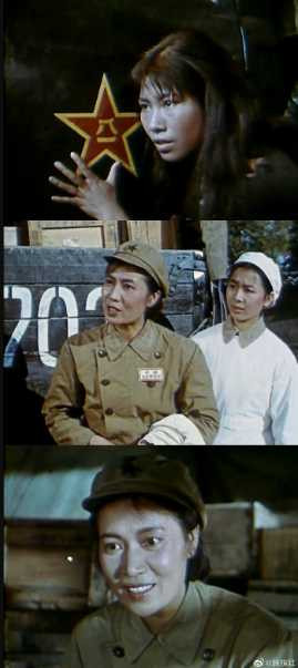 1965年长春电影制片厂出品的彩色故事片《景颇姑娘》
